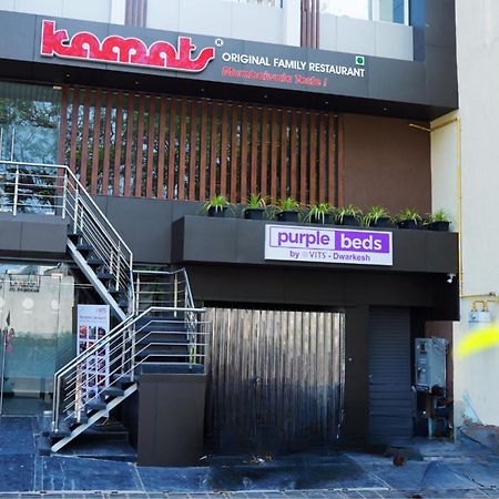 Purple Beds By Vits Dwarkesh, Surat Hotel Salabatpura Ngoại thất bức ảnh